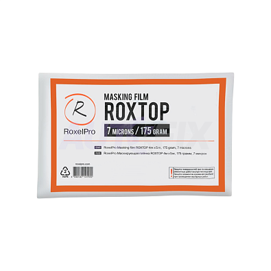 ROXELPRO маскирующая пленка Roxtop 334315 7 микрон 4*5м