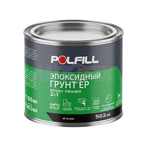 Грунты эпоксидные POLFILL