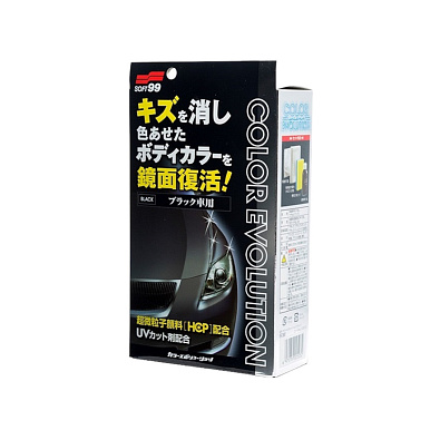 SOFT99 00503 полироль для кузова Color Evolution для темных авто 100мл