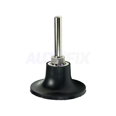 BETACORD оправка для зачистных дисков 320.0001 D50мм Roloc