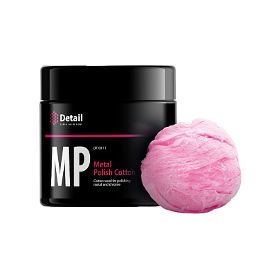 DETAIL DT-0371 вата для полировки металла и хрома MP Metal Polish Cotton