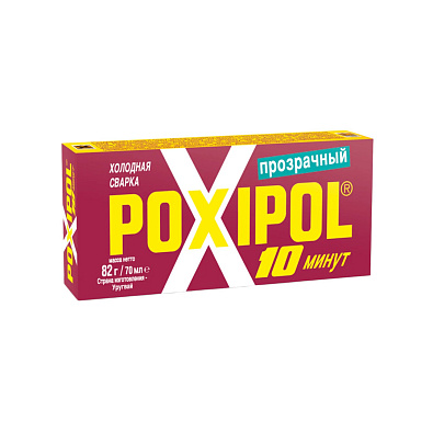 POXIPOL холодная сварка клей 2080 прозрачный 82гр/70мл
