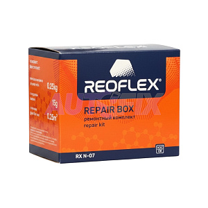 Ремкомплекты REOFLEX
