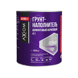 Грунты акриловые AXIOM