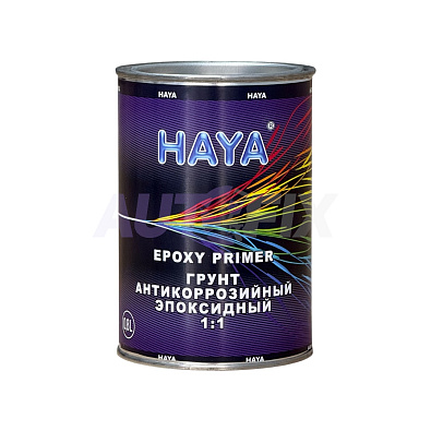 HAYA грунт эпоксидный 1:1 серый с отвердителем 0.8+0.8л
