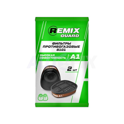 REMIX GUARD фильтры противогазовые A1 RG-8101-A1 упаковка 2шт