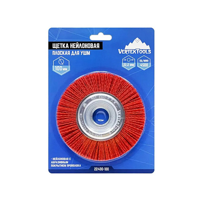 VERTEX щетка для УШМ плоская нейлоновая 100мм