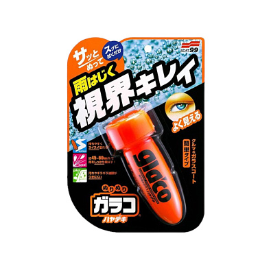 SOFT99 04951 водоотталкивающая полироль для стекла Glaco Roll On 75мл