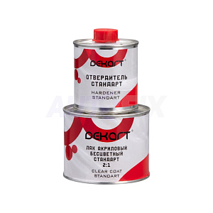 DEKART лак акриловый 2:1 Clear Coat Standart с отвердителем 0.5+0.25л