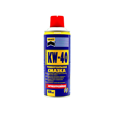 KRAFT смазка универсальная KW-40 аэрозоль 400мл