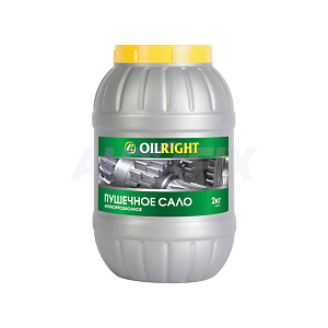 Пушечное сало OILRIGHT