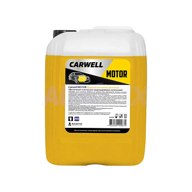 CARWELL PRO средство для мойки двигателя Motor канистра 5.0л