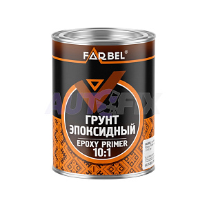 FARBEL грунт эпоксидный 10:1 Epoxy Primer с отвердителем 1.0+0.1кг