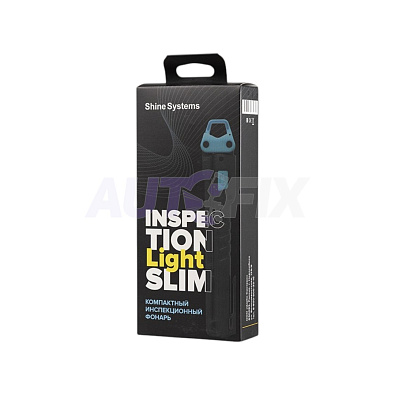 SHINE SYSTEMS компактный инспекционный фонарь Inspection Light Slim SS747