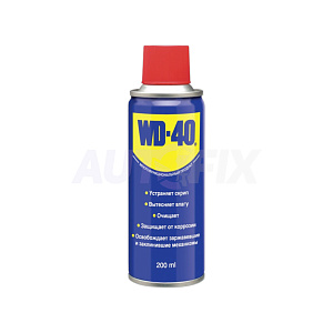 WD-40 средство смазочное универсальное аэрозоль 200мл