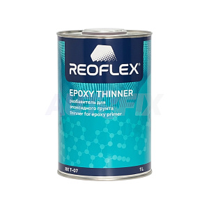 Специальные разбавители REOFLEX