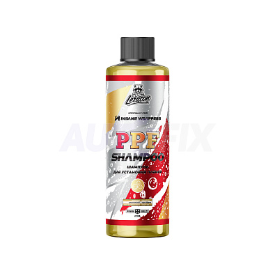 LERATON шампунь для установки пленки PPF Shampoo L911 473мл