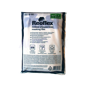 Маскировочная пленка REOFLEX