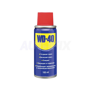 WD-40 средство смазочное универсальное аэрозоль 100мл