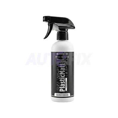 SHINE SYSTEMS матовый полироль пластика и винила BL PlasticMatt Lacost 400мл