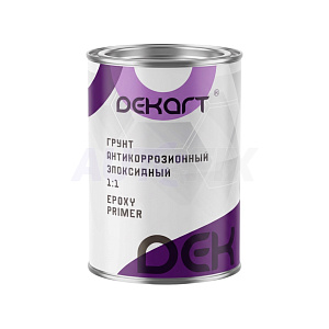 Грунты эпоксидные DEKART