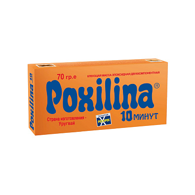 POXIPOL холодная сварка Poxilina пластилин 40000 70гр