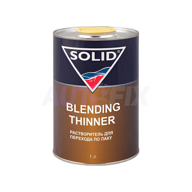 SOLID растворитель для переходов Blending Thinner 1.0л