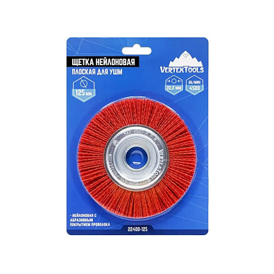 VERTEX щетка для УШМ плоская нейлоновая 125мм