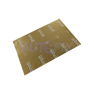 STP шумоизоляция Profi Plus лист 0.35*0.57м толщина 3.5мм