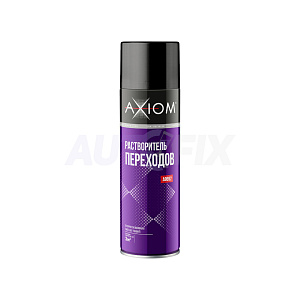 Растворители для переходов AXIOM