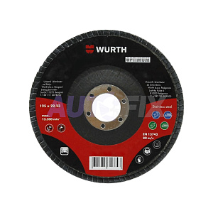 WURTH диск лепестковый торцевой Optimum 125мм Р080