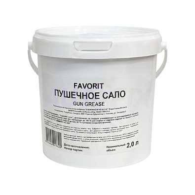 FAVORIT пушечное сало 2.0л