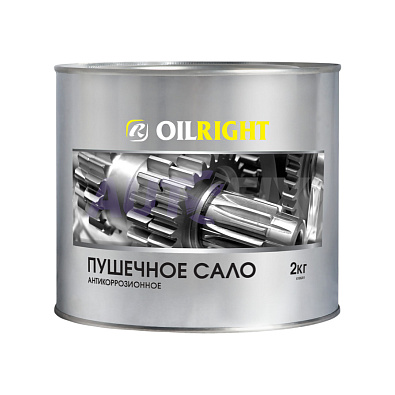 OILRIGHT пушечное сало жестяная банка 2кг