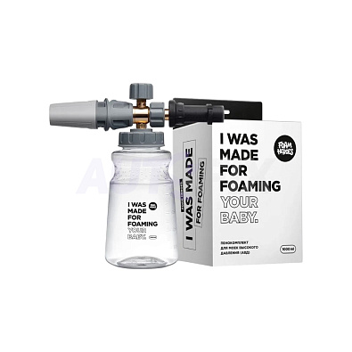 FOAM HEROES пенокомплект Minigun для моек высокого давления Karcher-K