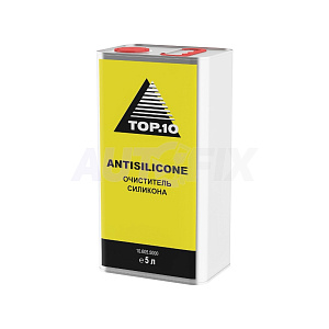 Антисиликоны TOP.10