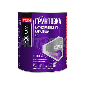 Грунты акриловые AXIOM