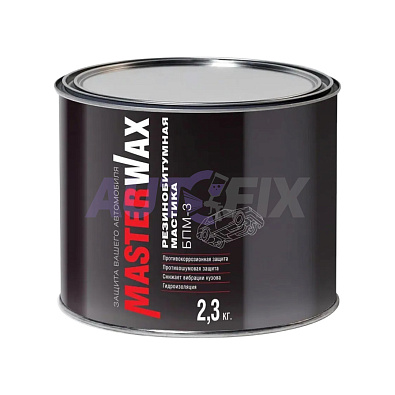 MASTERWAX мастика резинобитумная БПМ-3 банка 2.3кг