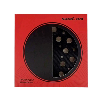 SANDWOX прокладка защитная 125мм 33 отверстия жесткая