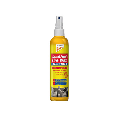KANGAROO полироль защитный Leather & Tire Wax антистатик 300мл