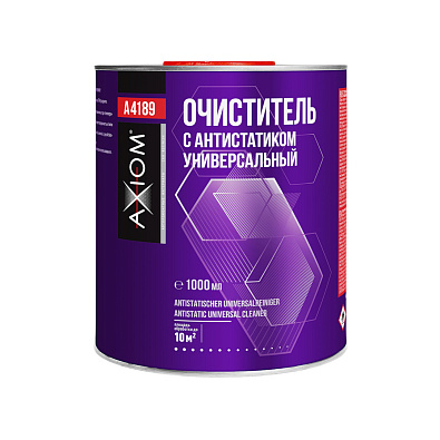 AXIOM очиститель с антистатиком универсальный 1л