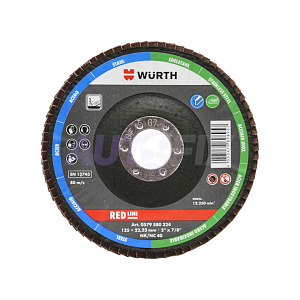 Круги лепестковые WURTH