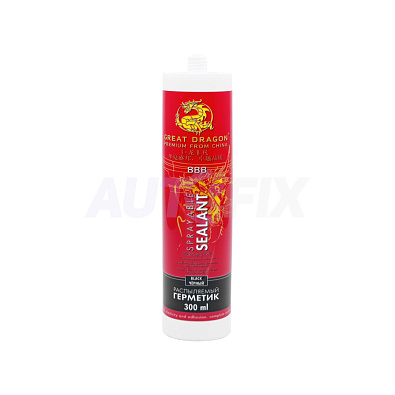 GREAT DRAGON герметик распыляемый Sprayable Sealant 888 черный 300мл