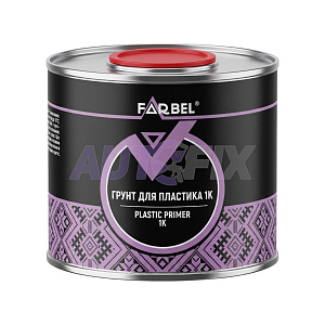 Грунты по пластику FARBEL