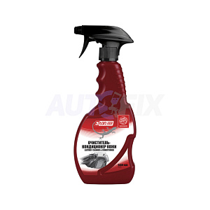 3TON очиститель-кондиционер кожи Leather Cleaner TH-537 триггер 550мл