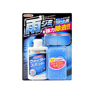 WILLSON очиститель стекол с алмазной крошкой и губкой 125мл