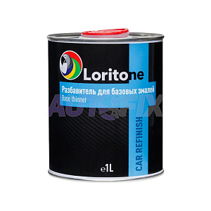 Разбавители для баз LORITONE