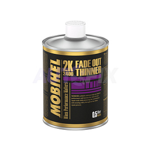 Растворители для переходов MOBIHEL