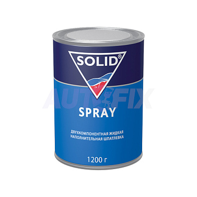 SOLID шпатлевка жидкая Spray с отвердителем 1.2кг