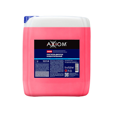AXIOM очиститель двигателя 1:4-1:8 концентрат 5л