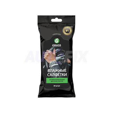 GRASS IT-0314 салфетки влажные для очистки рук 30шт